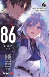 Vol. 6
