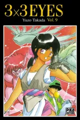 Vol. 9