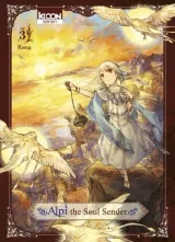 Vol. 3