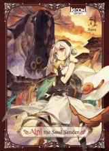 Vol. 7