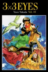 Vol. 10