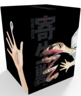 Vol. 1