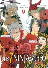 Vol. 9