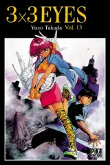 Vol. 13