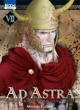 Vol. 7