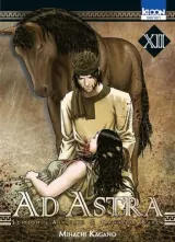 Vol. 12