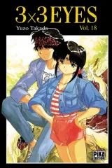 Vol. 18