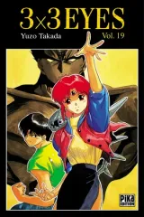 Vol. 19