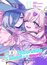 Vol. 12