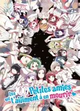 Vol. 13