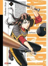 Vol. 11