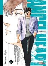 Vol. 12