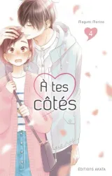 Vol. 4