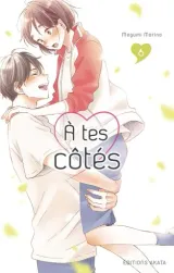 Vol. 6
