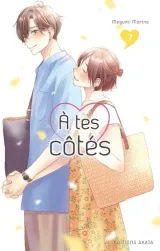 Vol. 7