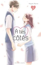 Vol. 9