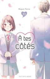 Vol. 10