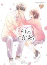 Vol. 11