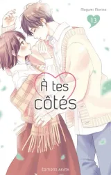 Vol. 13