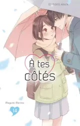 Vol. 14