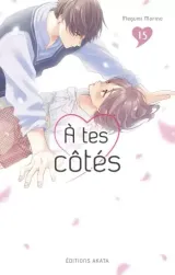 Vol. 15