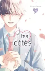 Vol. 16