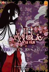Vol. 1