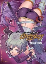 Vol. 8