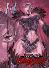 Vol. 14