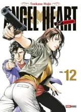 Vol. 12
