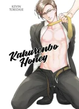 Vol. 1