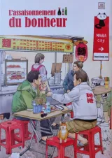 Vol. 1