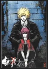 Vol. 1