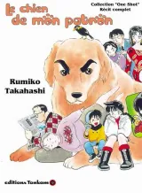 Vol. 1