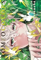 Vol. 1