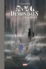 Vol. 1