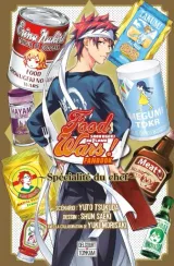 Vol. 1