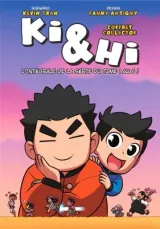 Vol. 1