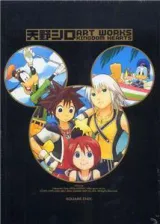 Vol. 1