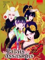 Vol. 1