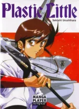 Vol. 1