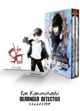 Vol. 1