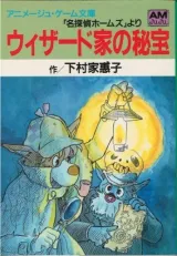 Vol. 1