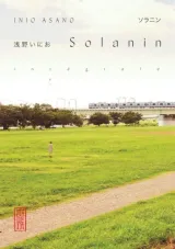 Vol. 1