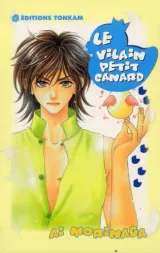 Vol. 1