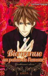 Vol. 1