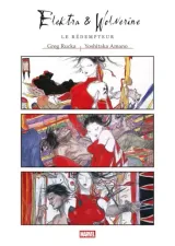 Vol. 1