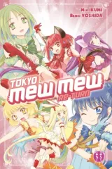 Vol. 1