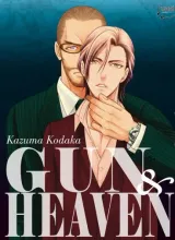 Vol. 1