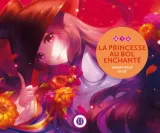 Vol. 1